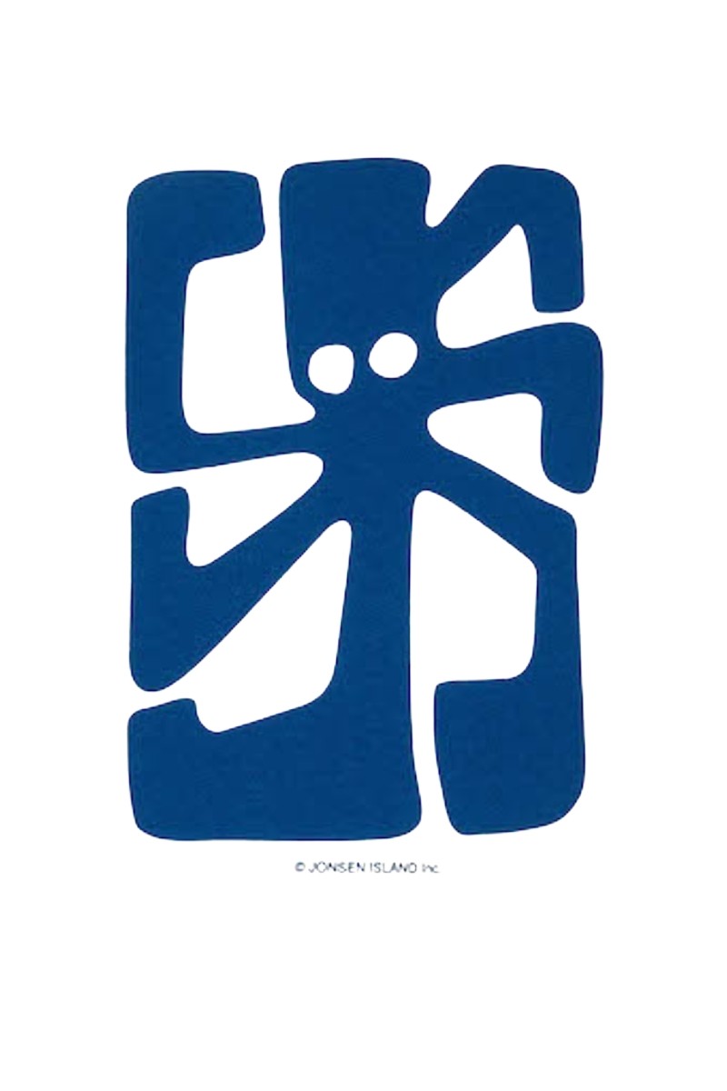 JONSEN ISLAND T-SHIRT CONFORT THE ARTIST Coconut