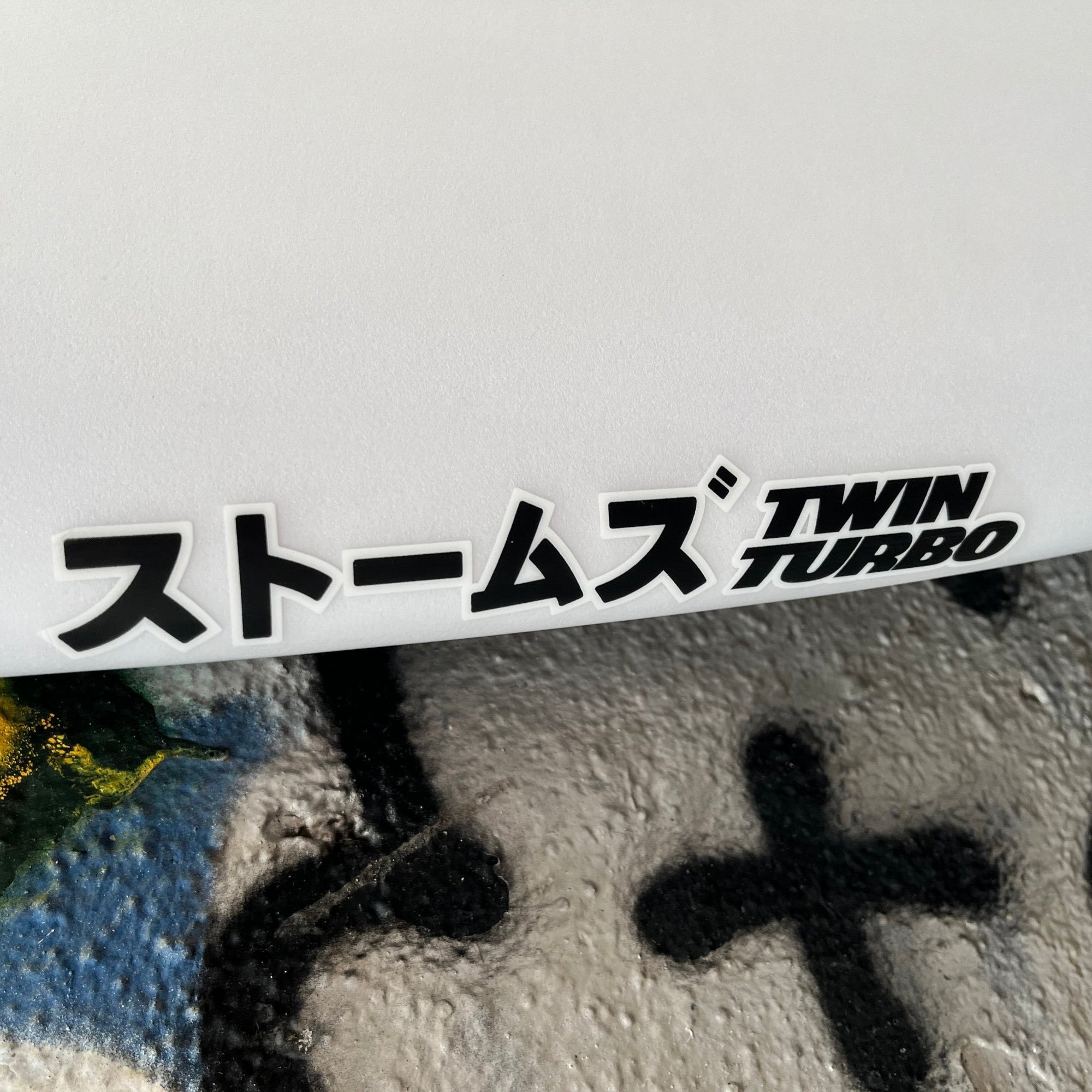 logo sharpeye twin turbo surfboard