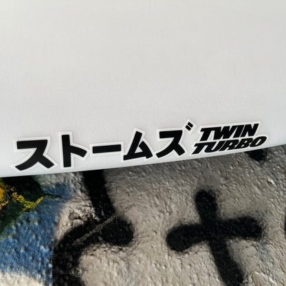 logo sharpeye twin turbo surfboard